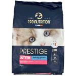 プレステージ　猫　キトン　フィッシュ　8kg