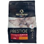 プレステージ　猫　アダルト　ターキー　2kg