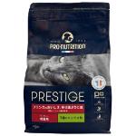 プレステージ　猫　アダルト　3種ミックス粒　2kg