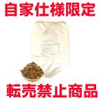 オージーラムプラス　オージーラムプラス　アダルト　20kg