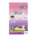 ウィッシュ　ベニソンパピー　5.4kg