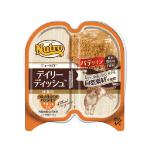 ニュートロ  キャット　デイリー ディッシュ  成猫用チキン&エビ　パテタイプ　トレイ