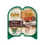 ニュートロキャット　デイリー ディッシュ  成猫用サーモン&チキン　パテタイプ　トレイ