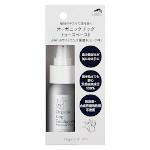 オーガニックドッグトゥースペーストホワイトニング　ピーチ　50g