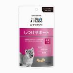 おやつサプリ 犬用 しつけサポート 80g