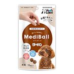 メディボール 犬用 ビーフ味