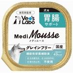 メディムース 犬用 胃腸サポート 95g