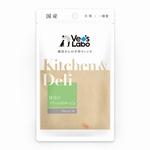 Kitchen & Deli 枝豆のクリームポタージュ 80g