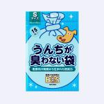 クリロン 臭わない袋 BOS ペット用 S 15枚