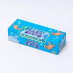 クリロン 臭わない袋 BOS ペット用 S 200枚