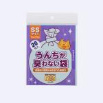 クリロン 臭わない袋 BOS ネコ用 SS 20枚