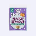 クリロン 臭わない袋 BOS ネコ用 S 15枚