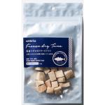 WF 国産マグロのフリーズドライ 犬・猫用 14g