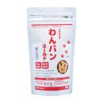 犬用非常食わんパンG 低アレルゲン 85g