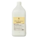 BASICS ふっくらトリートメント(業) 3kg