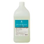 BASICS 下洗いシャンプー(業) 3L