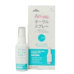 BASICS プラチナオーラルスプレー 50ml