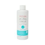 BASICS プラチナオーラルリキッド 300ml