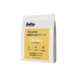 スマイリーチキンdeli　5kg