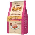 ニュートロ NCキャット 室内猫用 アダルト ターキー 2kg