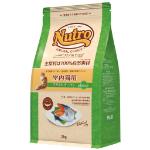 ニュートロ NCキャット 室内猫用 アダルト サーモン 2kg