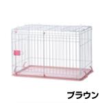 IINA　INM-119　マルカン　ドッグルーム　ブラウン