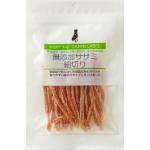 グリーンラベル 無添加ササミ 細切り40g