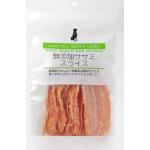 グリーンラベル 無添加ササミ スライス40g