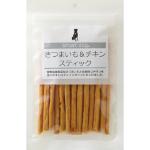 スマートドッグ さつまいも&チキンスティック100g