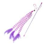 ループロッディーズ　トリプルフェザー　パープル