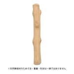 ループカフェウッド　チャンプ　L