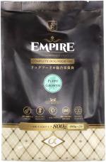 EMPIRE　パピーグロース800g(400g×2)