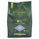 EMPIRE PRIME パピー　小粒　1.8kg