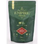 EMPIRE PRIME アダルト　小粒　300g