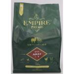 EMPIRE PRIME アダルト　小粒　1.8kg