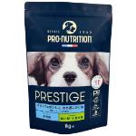 プレステージ　犬　パピー小粒　ミニ　1kg