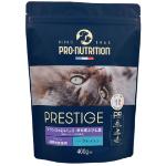 プレステージ　猫　アダルト　避妊去勢　フィッシュ　400g