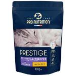 プレステージ　猫　エイジングケア　避妊去勢　チキン　400g