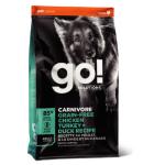 GO!　カーニボア　アダルト　2.3kg