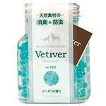 ベチバービーズユーカリの香り本体150g
