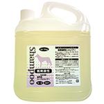 ナンビ　自然派低刺激性シャンプー4L