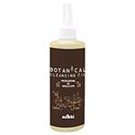 ナンビ　自然派ボタニカルクレンジングオイル300mL