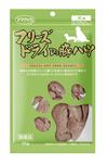 ママクック　フリーズドライの豚ハツ犬用25g