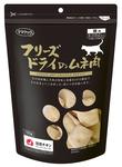 フリーズドライムネ肉猫用150g