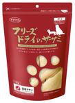 フリーズドライササミ犬用150g