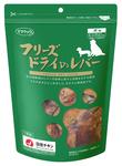 フリーズドライレバー犬用120g