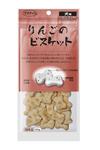 りんごのビスケット犬用60g