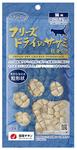 フリーズドライのササミ粒タイプ猫用18g