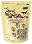 フリーズドライのムネ肉スナギモミックス猫用120g