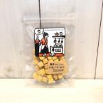 ぷちキューブ:かぼちゃ40g